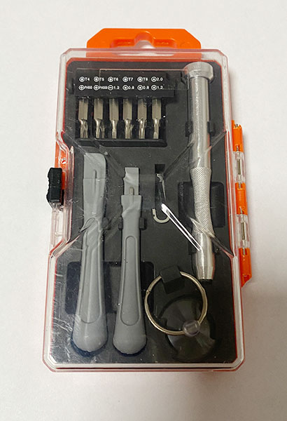 17pcs screwdriver repair set 