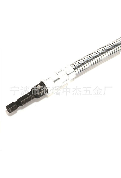 Hardware tool hose screwdriver bit 